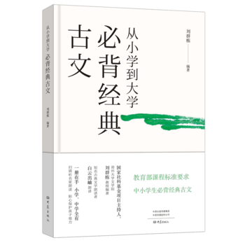 ��С�W(xu��)����W(xu��)���ر���(j��ng)�����