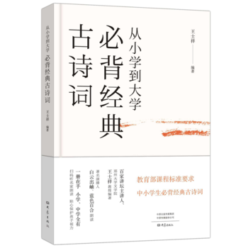 ��С�W(xu��)����W(xu��)���ر���(j��ng)���Ԋ�~