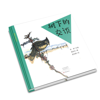 ���µĽ�Մ/�T��|��ͯԊ�L��