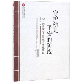 ���o�׃��@ƽ���ķ������׃��@�ճ���ȫ�[���c��������