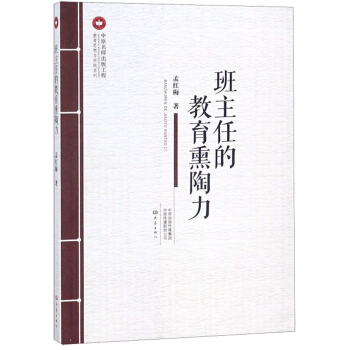 �����εĽ���Ѭ����