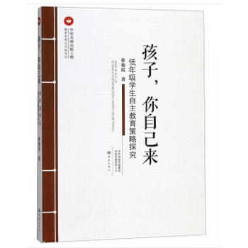 ����ԭ�������湤�̡����������Լ����������꼉�W(xu��)��������������̽��