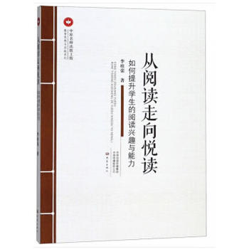 ����ԭ�������湤�̡�����x�����x������������W������x�dȤ�c����