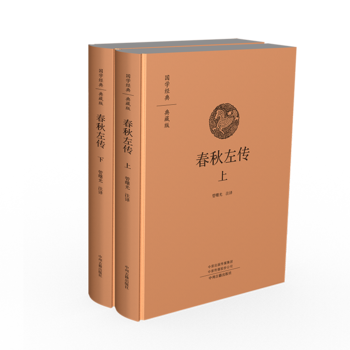 ���������ȫ���ԣ������W(xu��)��(j��ng)���ذ� ȫ�����澫�b