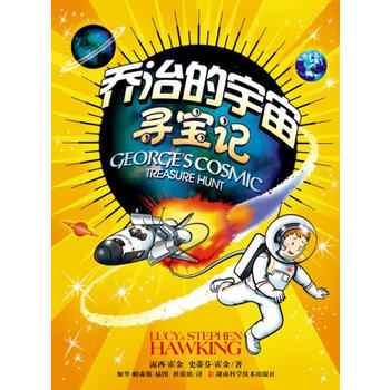 ���ε����挤��ӛ