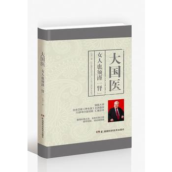 ����t(y��):Ů��Ҳ�֔(j��n)���I��