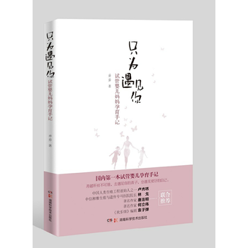 ֻ����Ҋ(ji��n)�㣺ԇ�܋냺����������ӛ