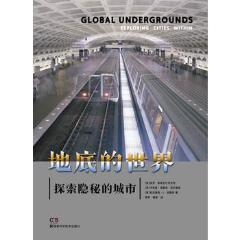 �ص׵����磺̽���[�صĳ���