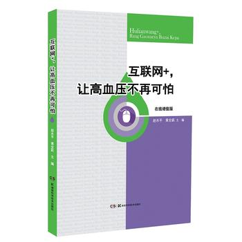 ��(li��n)�W(w��ng)+��׌��Ѫ�����ٿ��£��ھ���ֵ�棩