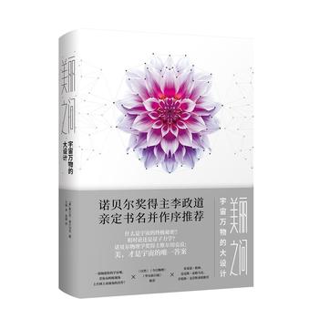 ����֮���������f��Ĵ��O(sh��)Ӌ(j��)���Zؐ������W(xu��)���@�����������H���������������]��