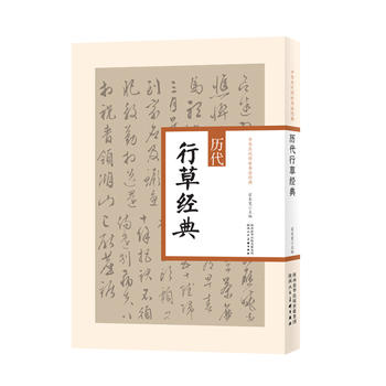 �v���вݽ�(j��ng)��/���A�v������������(j��ng)��