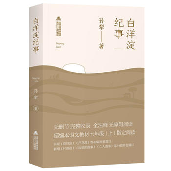 ������o�£�64ƪ�����o�ϵKעጰ����Zƽ����Ī�����]��