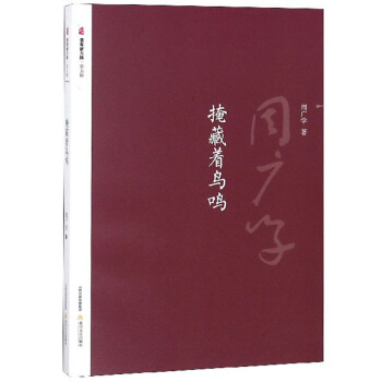 �ڲ����B�Q/�x܊�·��