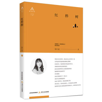 �t���(sh��)