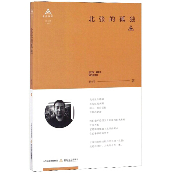 �����Ĺª�/����Ԋ��