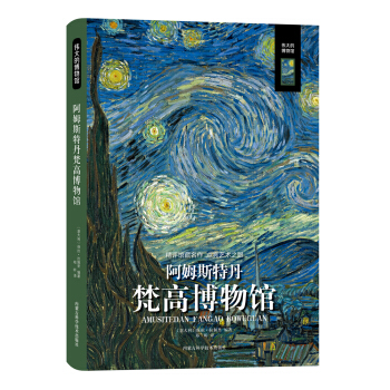 ����Ĳ����^����ķ˹�ص���߲����^