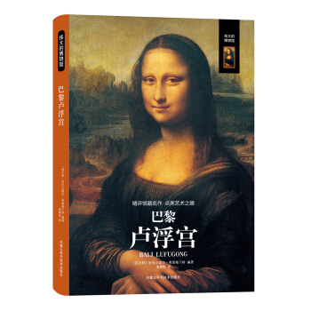 ����Ĳ����^������R���m