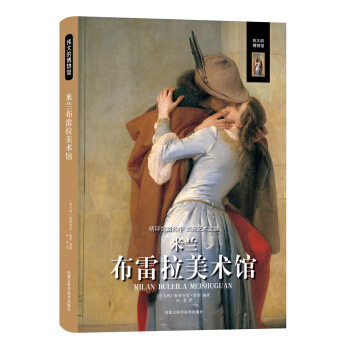 ����Ĳ����^�����m���������g�^