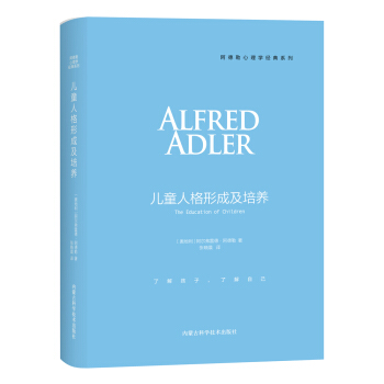 ��ͯ�˸��γɼ����B(y��ng)