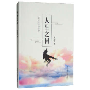 ����֮��