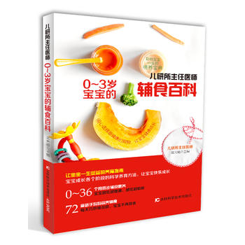 �����������t(y��)��0-3�q�������oʳ�ٿ�