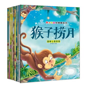 �H�Ӑ��x��(j��ng)��ͯԒ���£����bȫ10�ԣ�