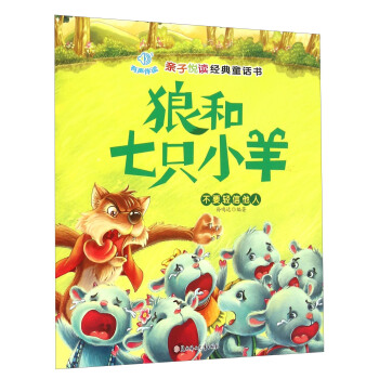 �H�Ӑ��x����ͯԒ�����Ǻ���ֻС��