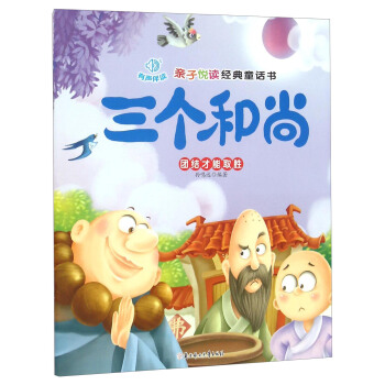 �H�Ӑ��x��(j��ng)��ͯԒ������������