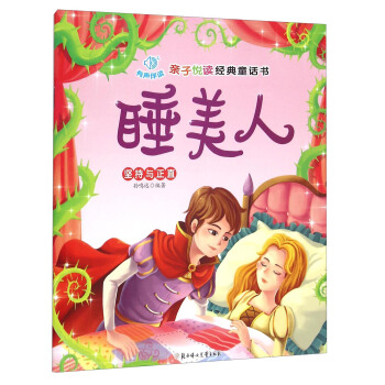 �H�Ӑ��x����ͯԒ����˯����