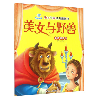 �H�Ӑ��x��(j��ng)��ͯԒ��(sh��)����Ů�cҰ�F