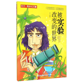 �ƌW(xu��)�W��o(w��)�F������(sh��)�(y��n)��׃������