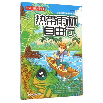 �Ꭷ����������