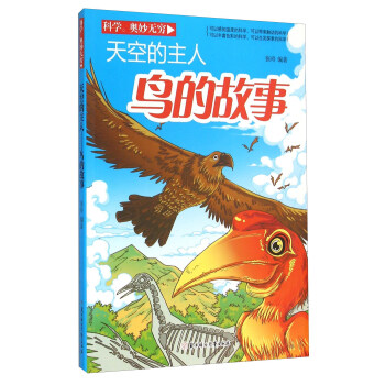 �ƌW�W��o�F����յ����� �B�Ĺ���