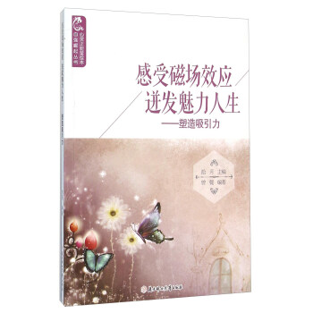 ���ܴň�(ch��ng)Ч��(y��ng)�Űl(f��)��������������������