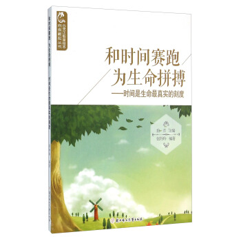 �͕r�gِ�ܞ�����ƴ�����r�g���������挍�Ŀ̶�