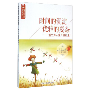 �r(sh��)�g�ĳ��탞(y��u)�ŵ��ˑB(t��i)�������������_(k��i)������