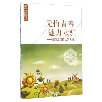 �o���ഺ�������v������o�Ԃ��ȵ��˸���