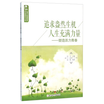 ׷��Ȼ���C(j��)������M��������������ഺ