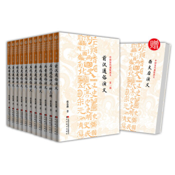 �Ї��v��ͨ�����x�����bȫ11�ԣ�����ٛ����̫�����x����