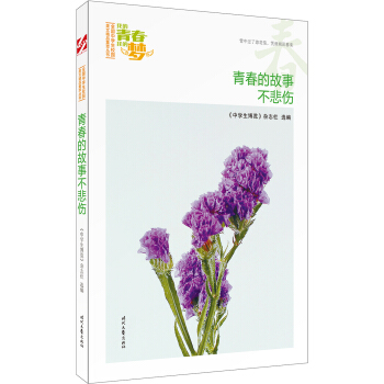 �ҵ��ഺ�ҵĉ����������ഺ�Ĺ��²�����