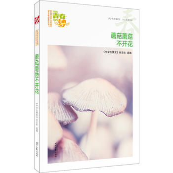 �ҵ��ഺ�ҵĉ���������Ģ��Ģ�����_����Ʒ�xȫ���ЌW��У�@���ľ�Ʒ�����ͳ�������������