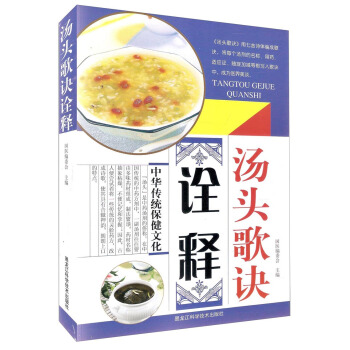 ���^���Eԏ�