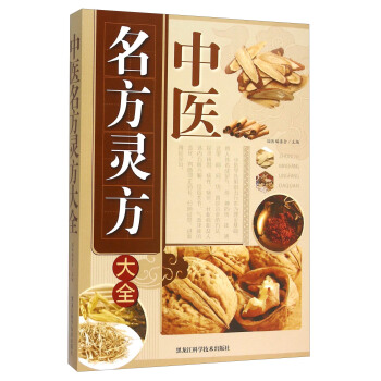 ���t(y��)�����`����ȫ