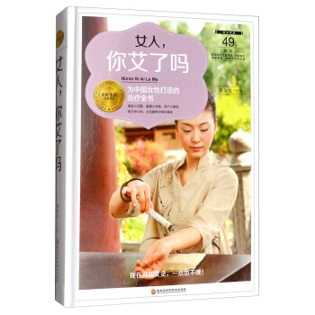 Ů�����㰬�ˆ�