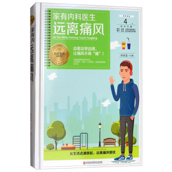 ���Ѓ�(n��i)���t(y��)�����h�xʹ�L(f��ng)