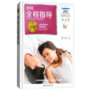 �Йzȫ��ָ��(d��o)