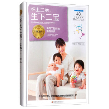 ���϶�̥�����¶���