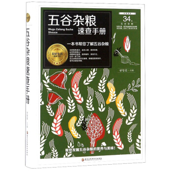 ����s�Z�ٲ��փ�/���������ؕ�ϵ