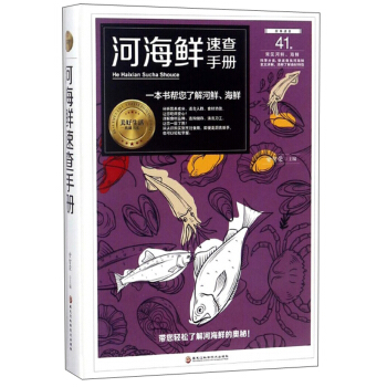 �Ӻ��r�ٲ��փ�/���������ؕ�ϵ