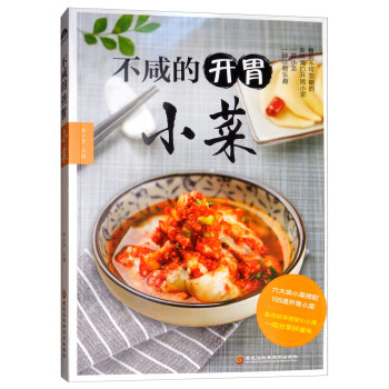 ���̵��_(k��i)θС��